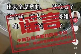 西媒：检察官就强吻事件起诉卢比亚莱斯及西班牙女足前教练组